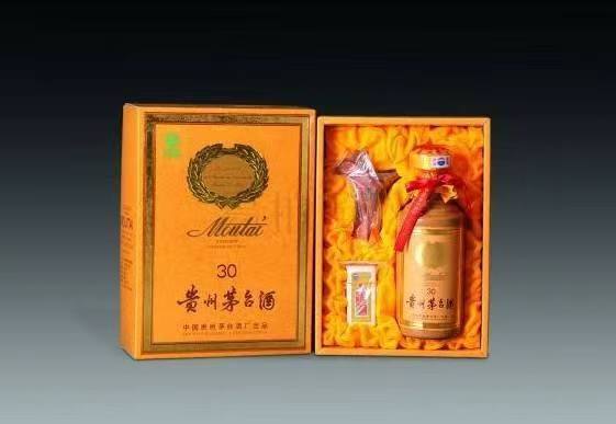 磐安年份酒回收